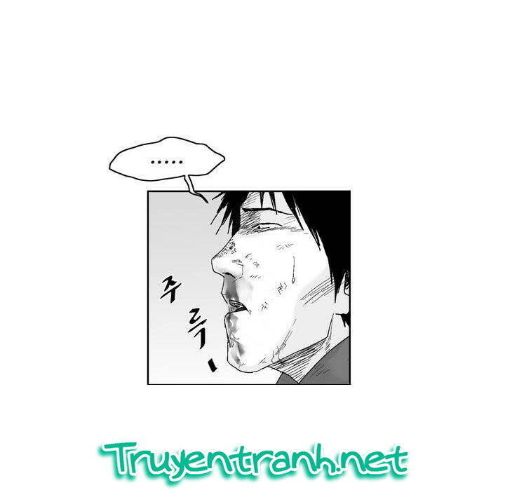 Dear Boy Chapter 28 - Trang 15