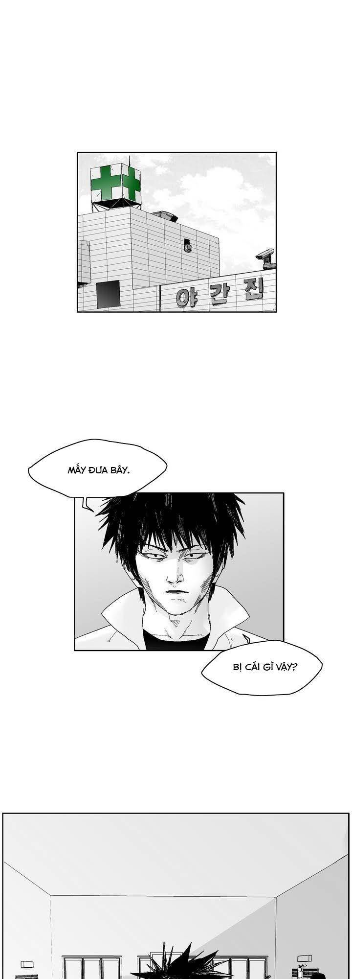 Dear Boy Chapter 50 - Trang 0