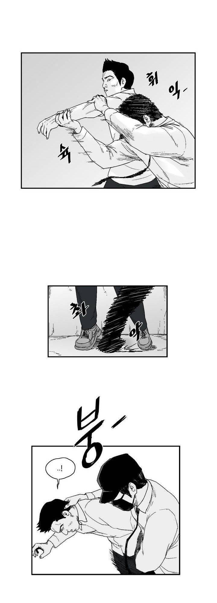Dear Boy Chapter 28 - Trang 19