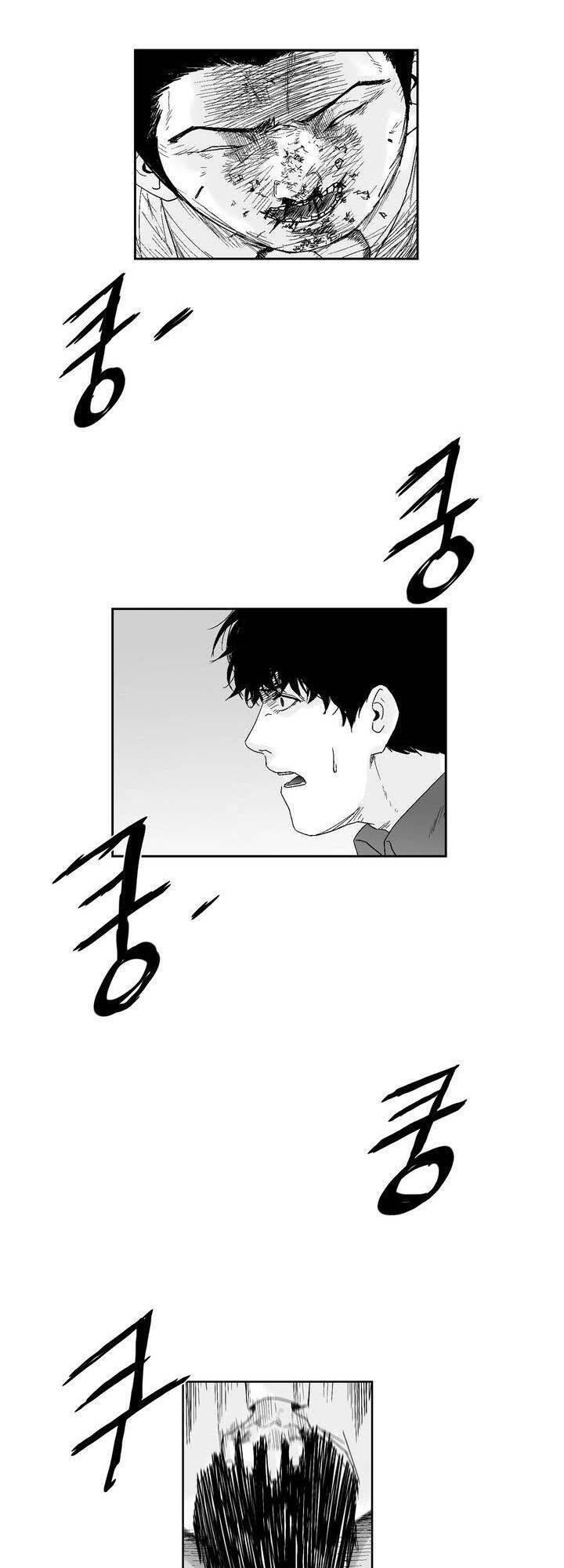 Dear Boy Chapter 28 - Trang 23