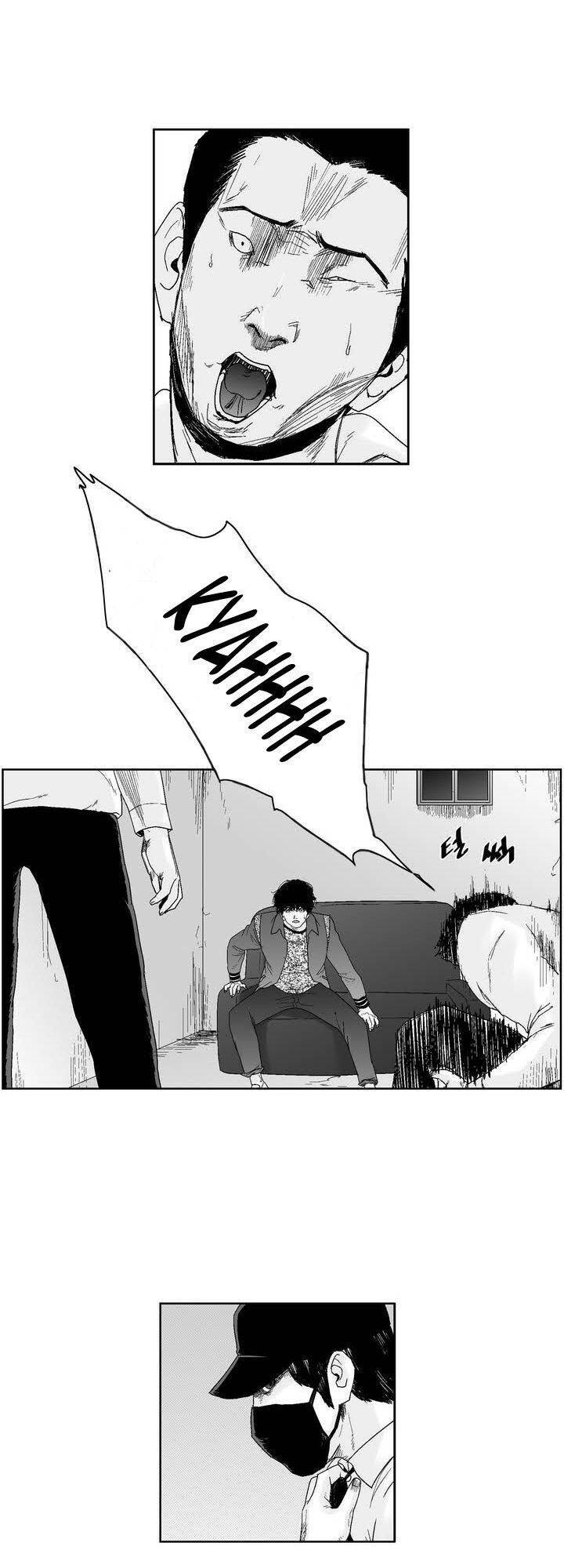 Dear Boy Chapter 28 - Trang 10