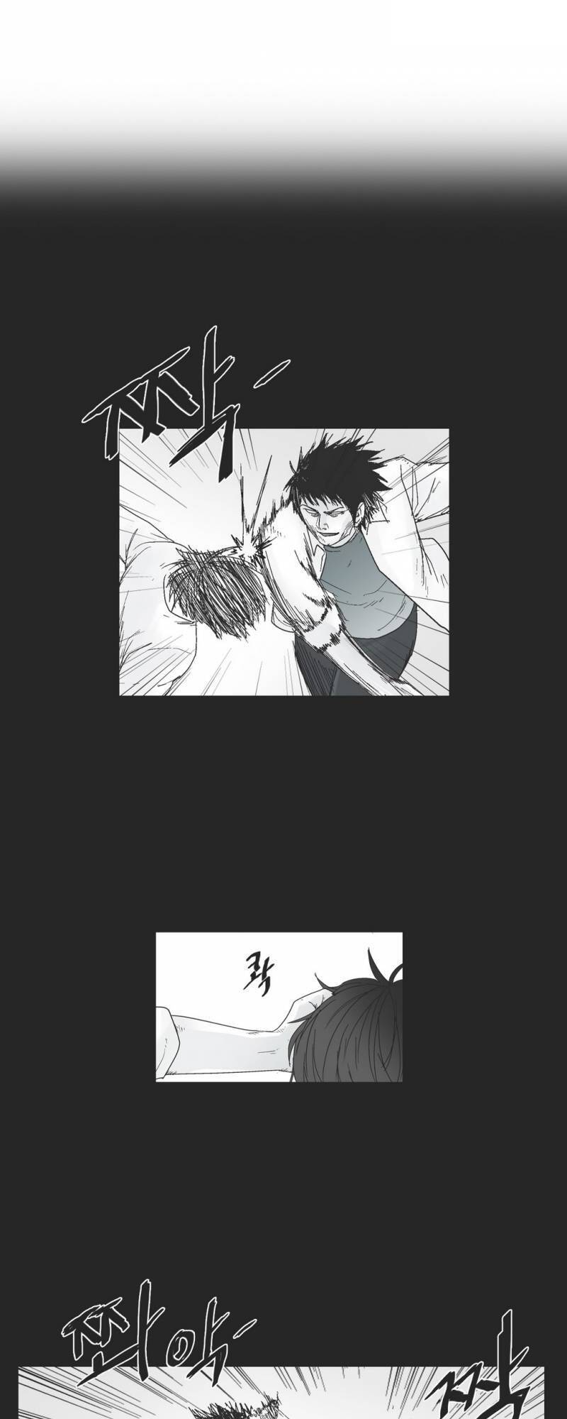 Dear Boy Chapter 54 - Trang 34