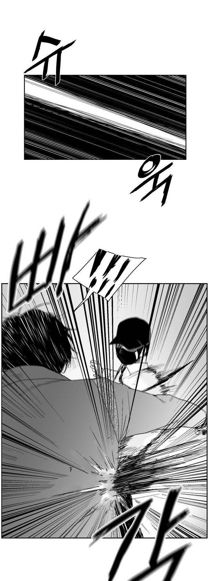 Dear Boy Chapter 28 - Trang 31