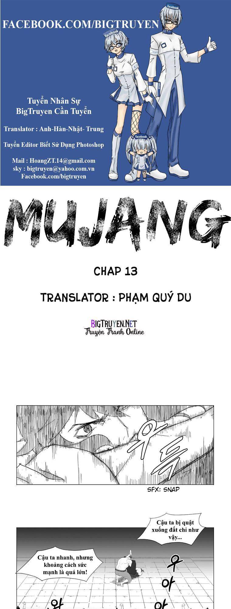 Tướng Quân Vương Quốc Cao Ly Chapter 13 - Trang 0