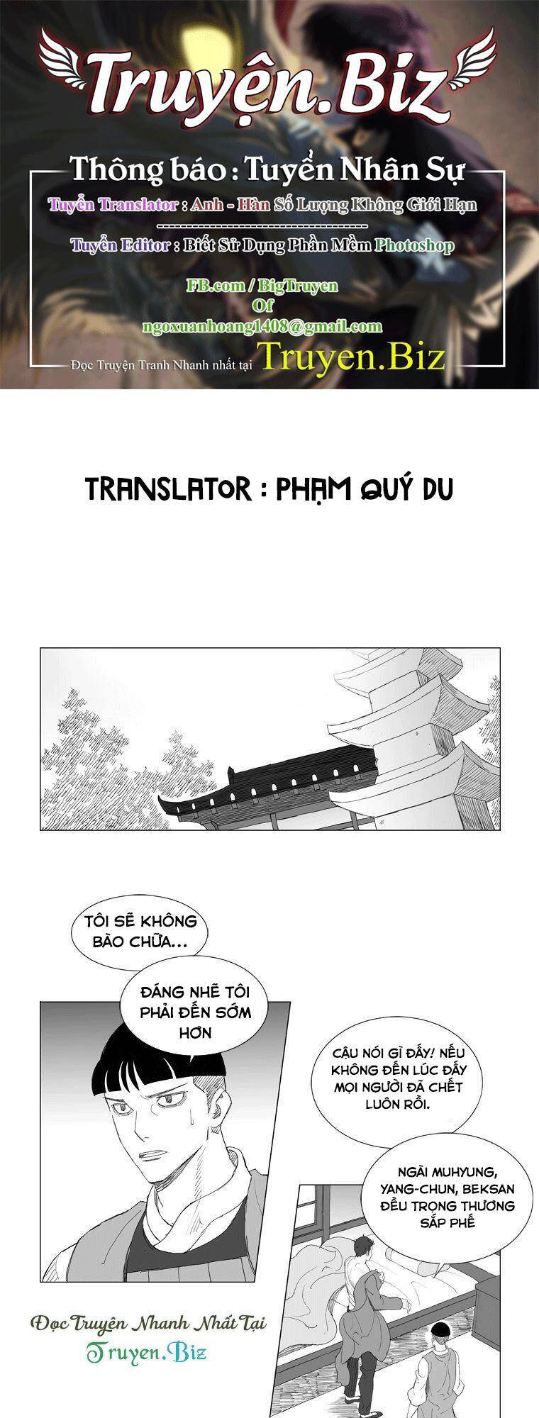 Tướng Quân Vương Quốc Cao Ly Chapter 196 - Trang 0