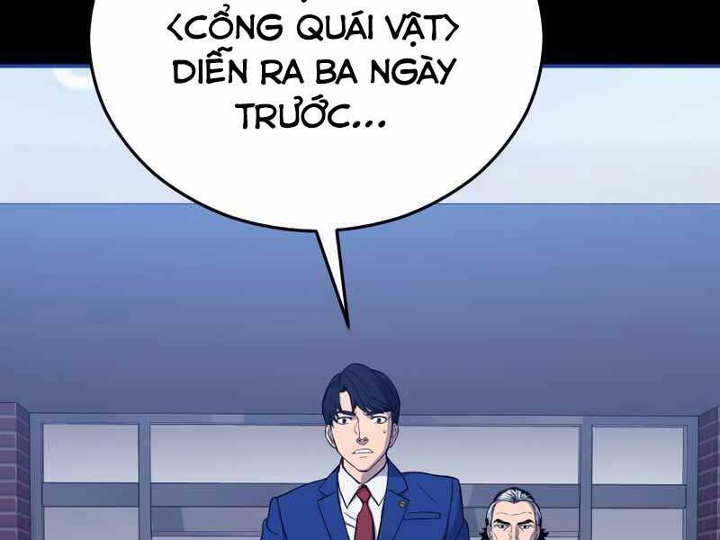 Cánh Cổng Mở Ra Đúng Ngày Đầu Tiên Tôi Thành Chính Trị Gia Chapter 17 - Trang 31