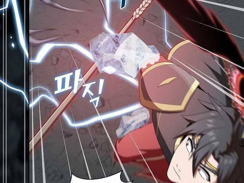 Tôi Là Người Chơi Leo Tháp Một Mình Chapter 114 - Trang 15