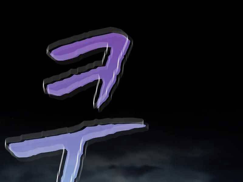 Tôi Là Người Chơi Leo Tháp Một Mình Chapter 114 - Trang 109