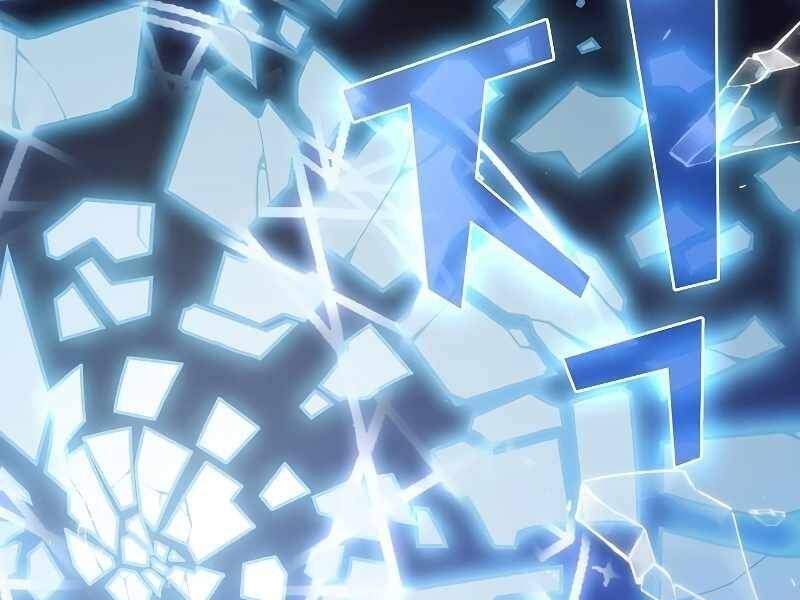 Tôi Là Người Chơi Leo Tháp Một Mình Chapter 99 - Trang 14