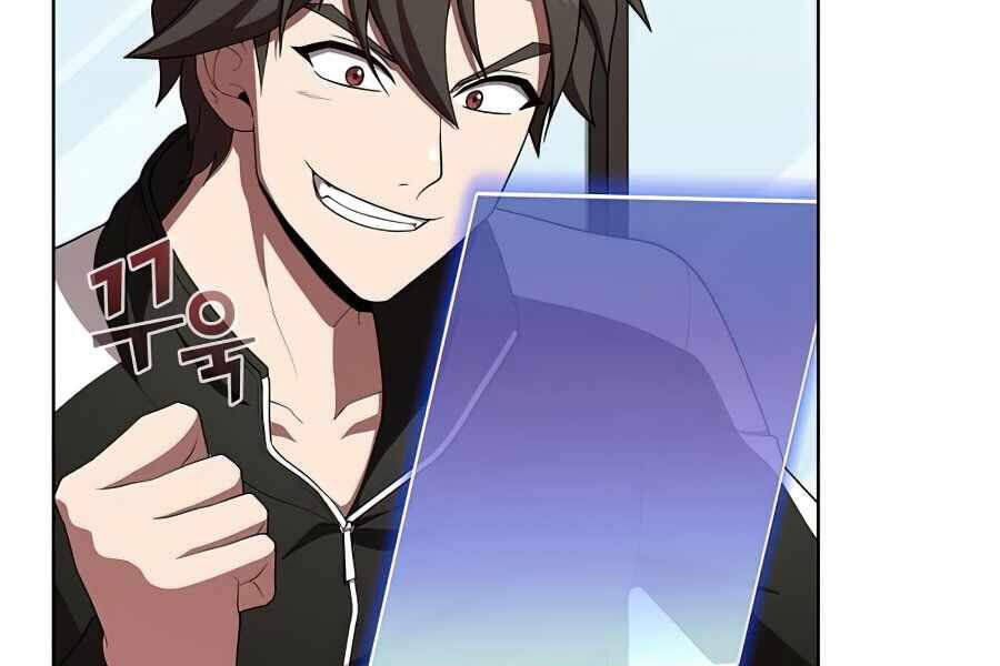 Tôi Là Người Chơi Leo Tháp Một Mình Chapter 85 - Trang 89