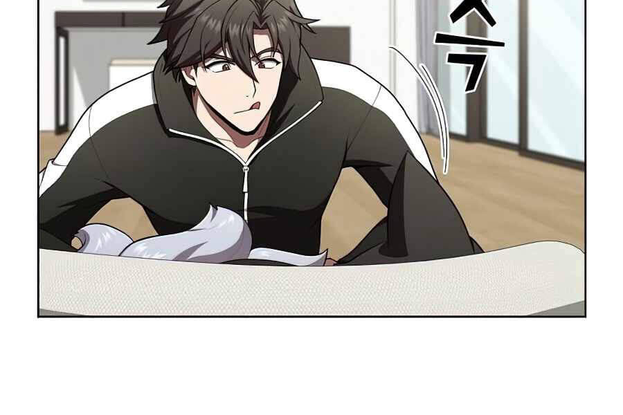 Tôi Là Người Chơi Leo Tháp Một Mình Chapter 85 - Trang 7