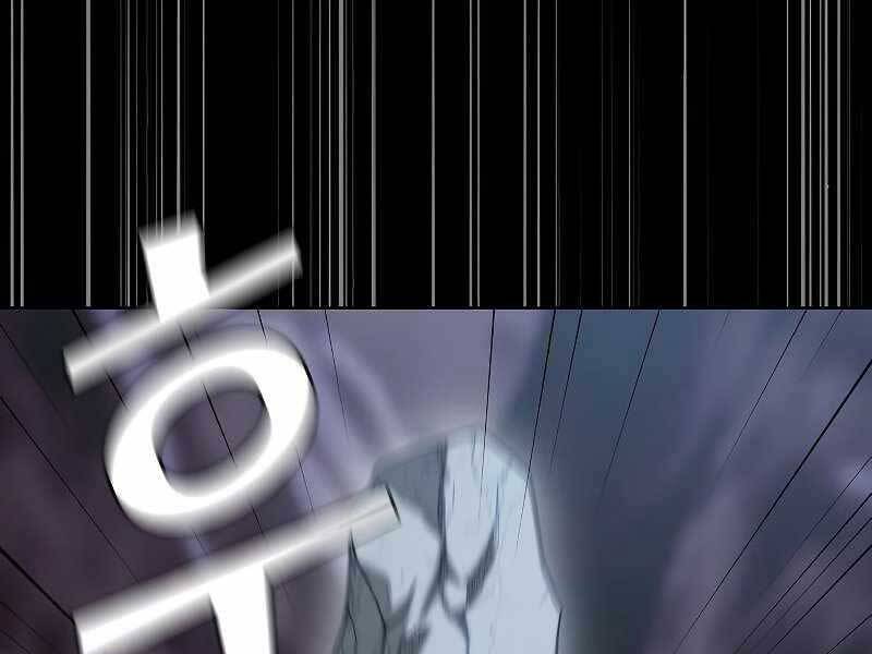 Tôi Là Người Chơi Leo Tháp Một Mình Chapter 114 - Trang 8