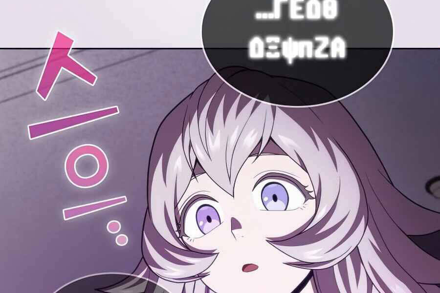 Tôi Là Người Chơi Leo Tháp Một Mình Chapter 85 - Trang 108