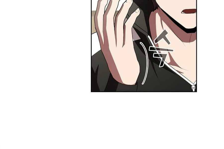 Tôi Là Người Chơi Leo Tháp Một Mình Chapter 85 - Trang 11