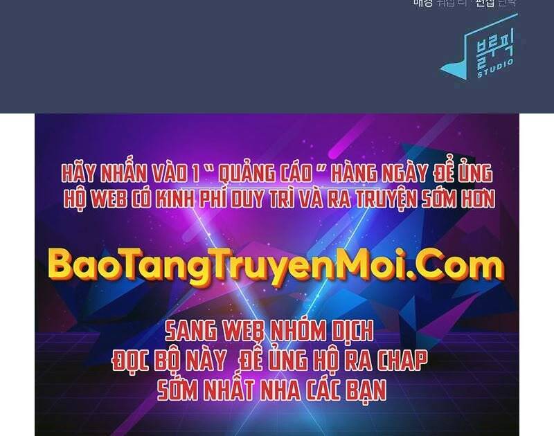 Tôi Là Người Chơi Leo Tháp Một Mình Chapter 114 - Trang 236