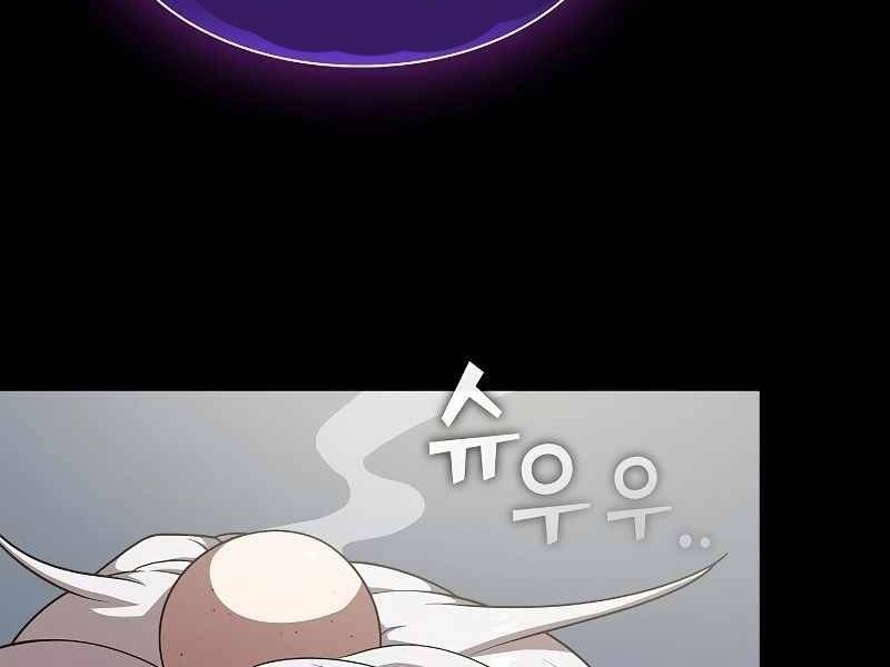 Tôi Là Người Chơi Leo Tháp Một Mình Chapter 99 - Trang 28