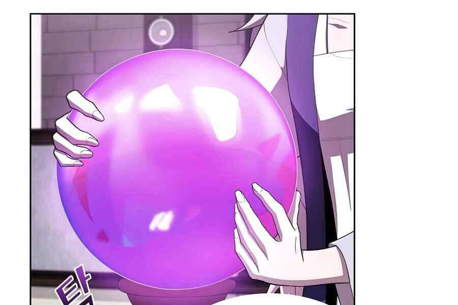 Tôi Là Người Chơi Leo Tháp Một Mình Chapter 85 - Trang 105