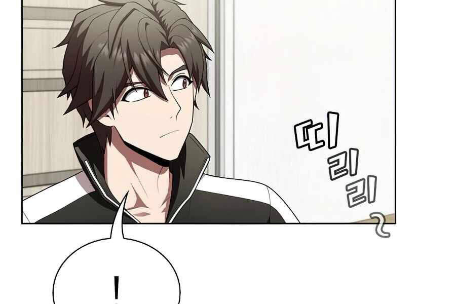 Tôi Là Người Chơi Leo Tháp Một Mình Chapter 85 - Trang 50