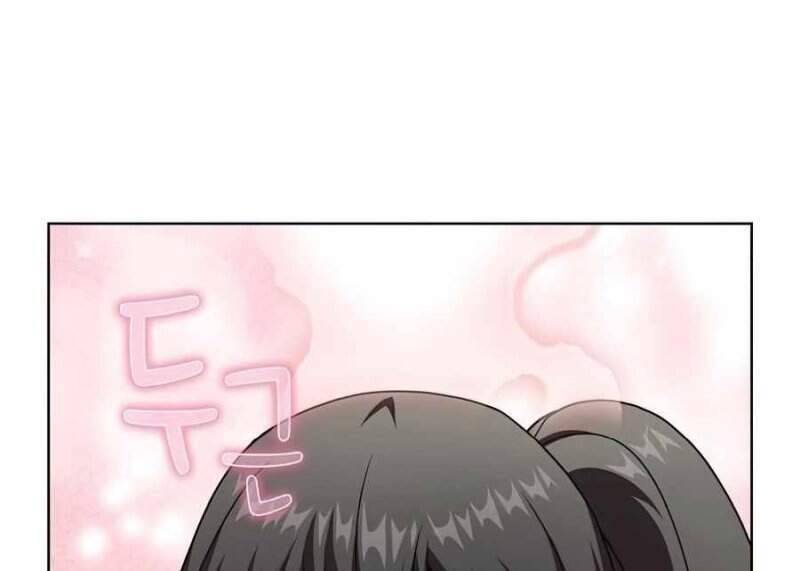 Tôi Là Người Chơi Leo Tháp Một Mình Chapter 75 - Trang 13
