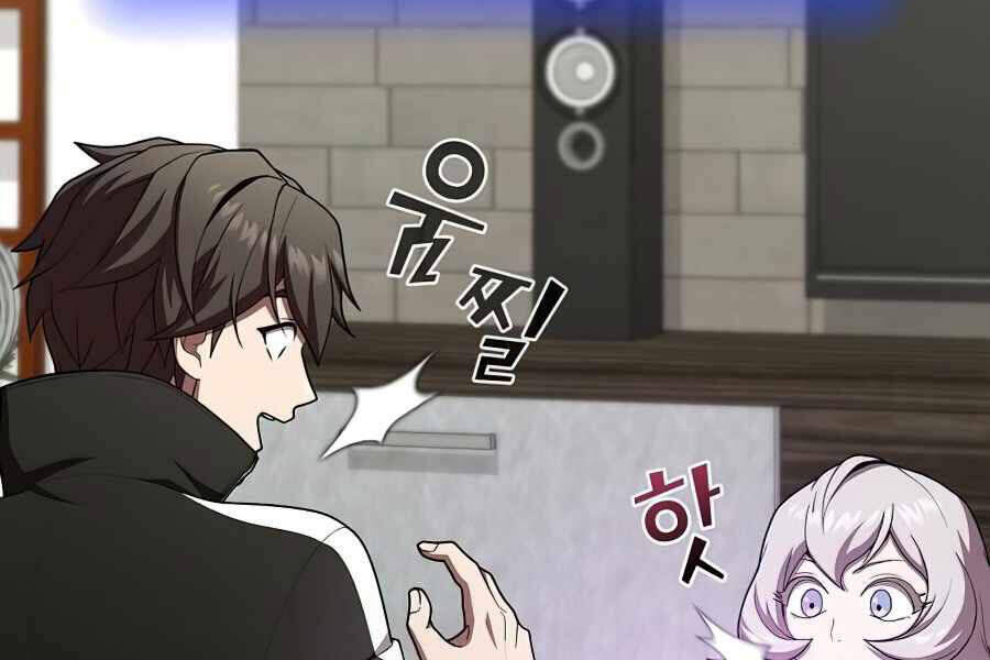 Tôi Là Người Chơi Leo Tháp Một Mình Chapter 85 - Trang 134