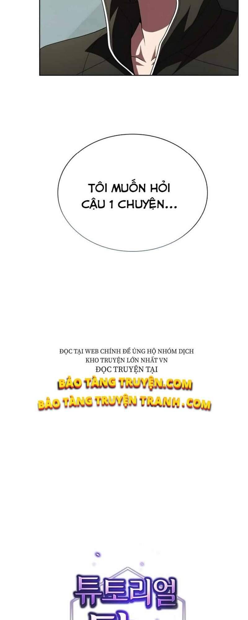 Tôi Là Người Chơi Leo Tháp Một Mình Chapter 75 - Trang 8