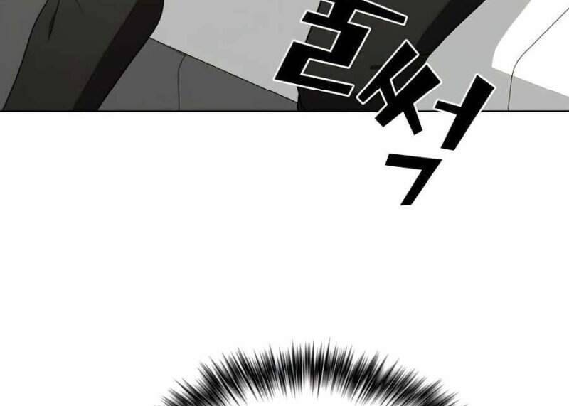 Tôi Là Người Chơi Leo Tháp Một Mình Chapter 75 - Trang 65