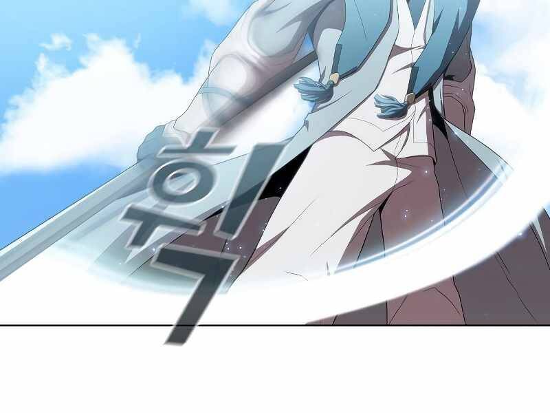 Tôi Là Người Chơi Leo Tháp Một Mình Chapter 99 - Trang 202