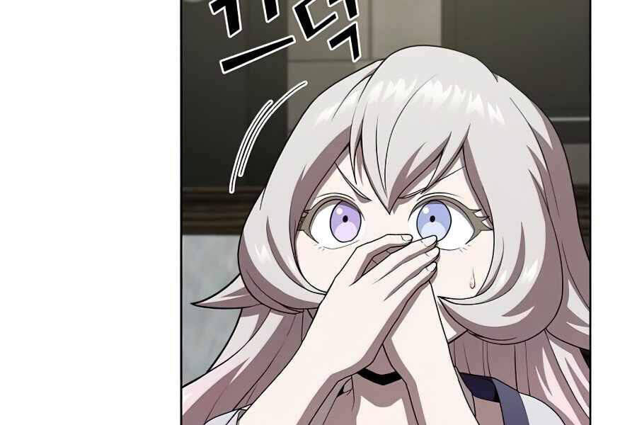 Tôi Là Người Chơi Leo Tháp Một Mình Chapter 85 - Trang 139