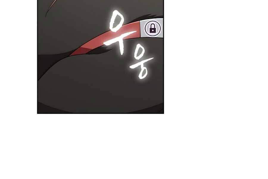 Tôi Là Người Chơi Leo Tháp Một Mình Chapter 85 - Trang 9