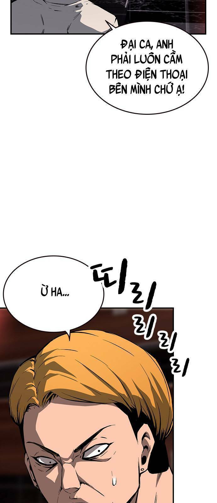 King Game Chapter 10 - Trang 7