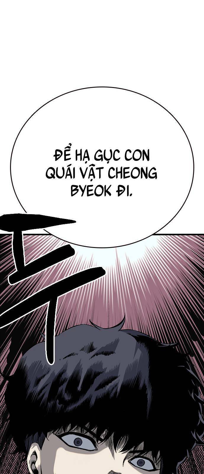 King Game Chapter 10 - Trang 91