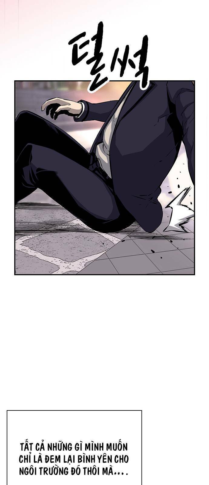 King Game Chapter 10 - Trang 72