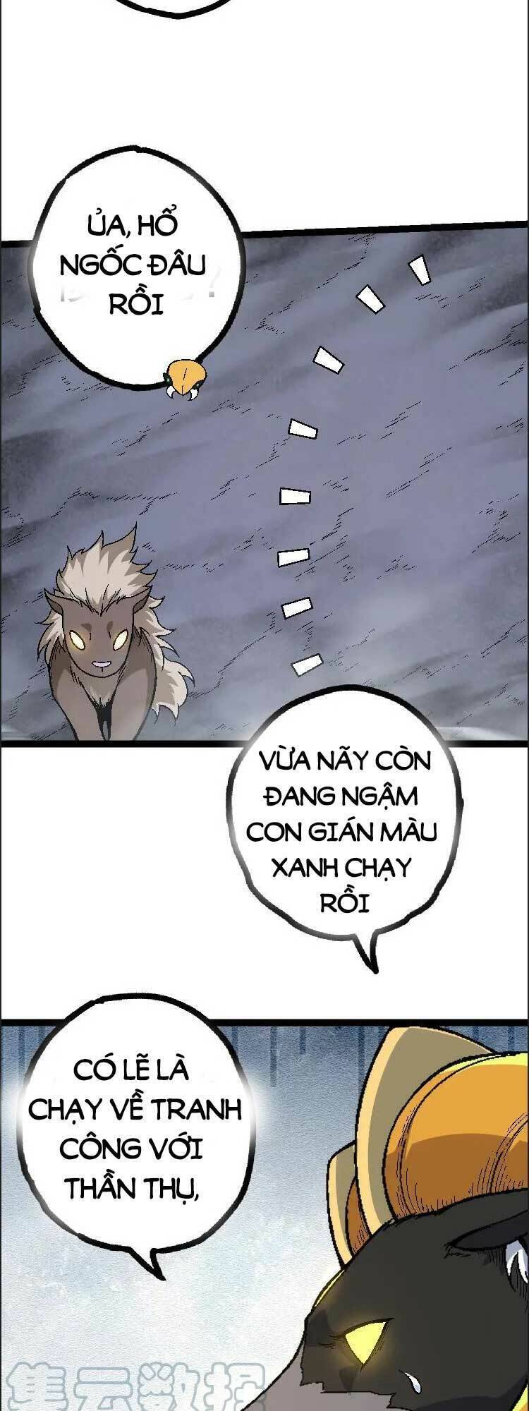 Chuyển Sinh Thành Liễu Đột Biến Chapter 42 - Trang 20