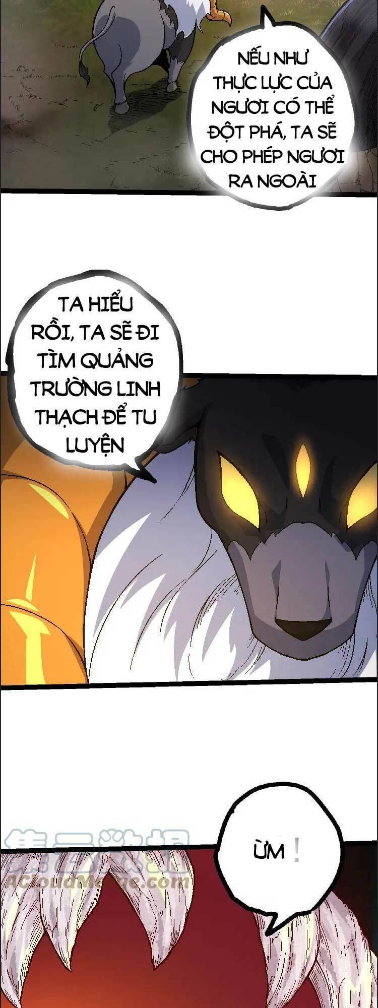 Chuyển Sinh Thành Liễu Đột Biến Chapter 42 - Trang 37