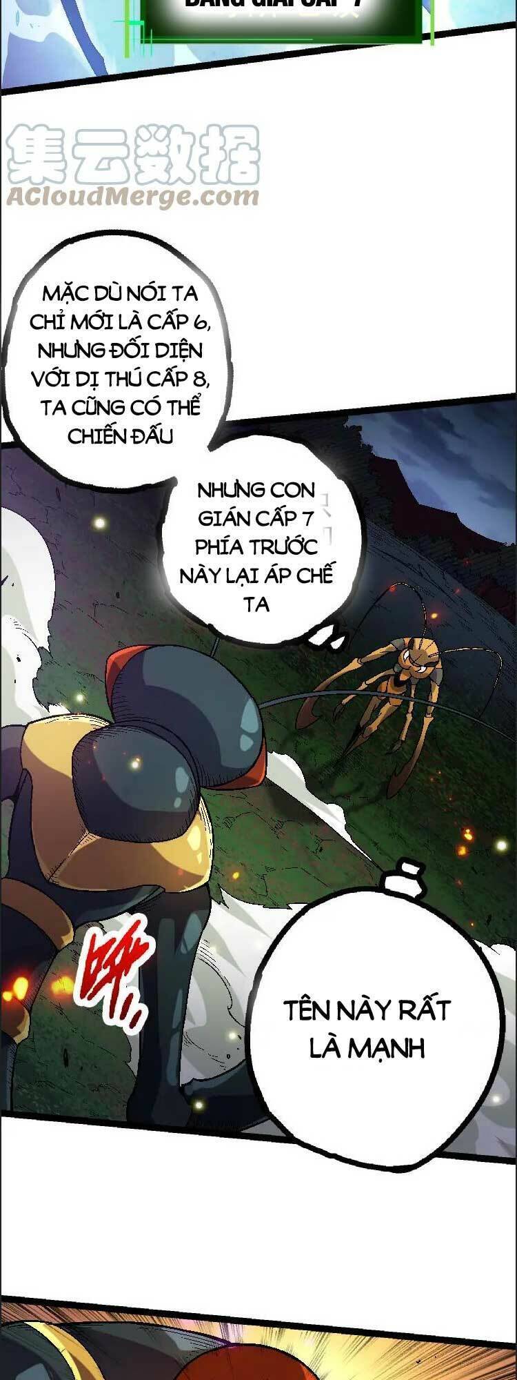 Chuyển Sinh Thành Liễu Đột Biến Chapter 42 - Trang 4