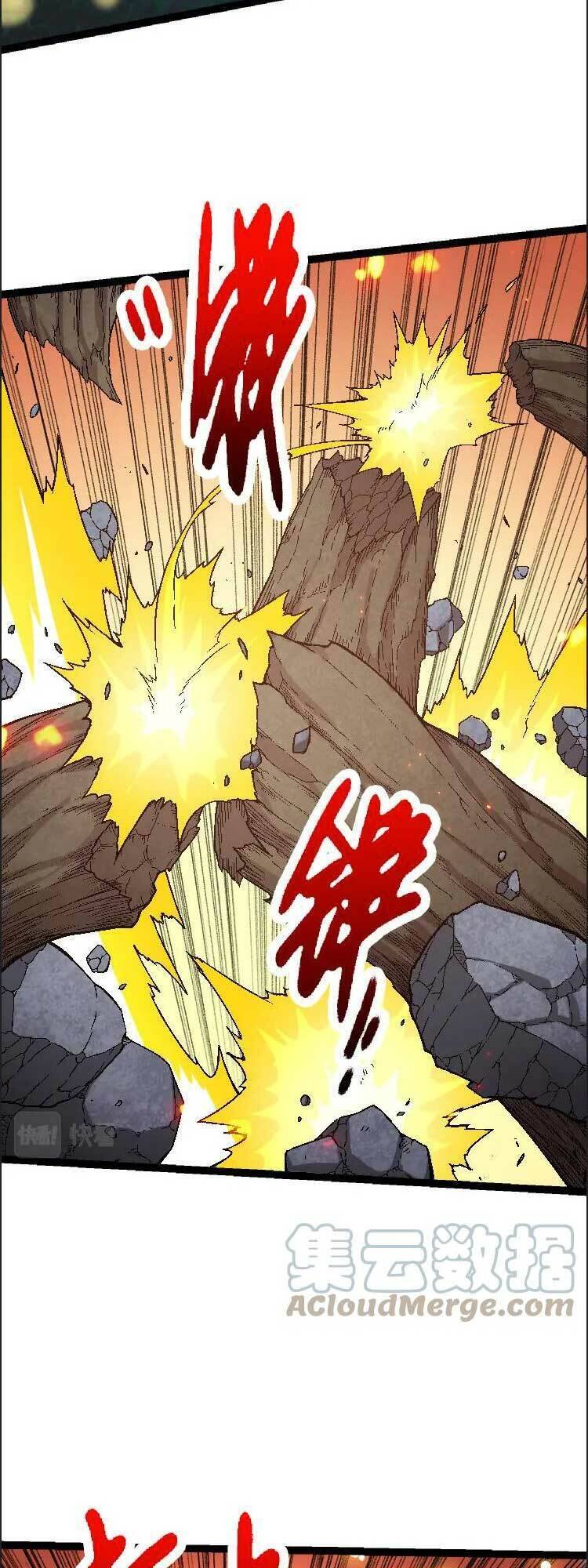 Chuyển Sinh Thành Liễu Đột Biến Chapter 42 - Trang 1