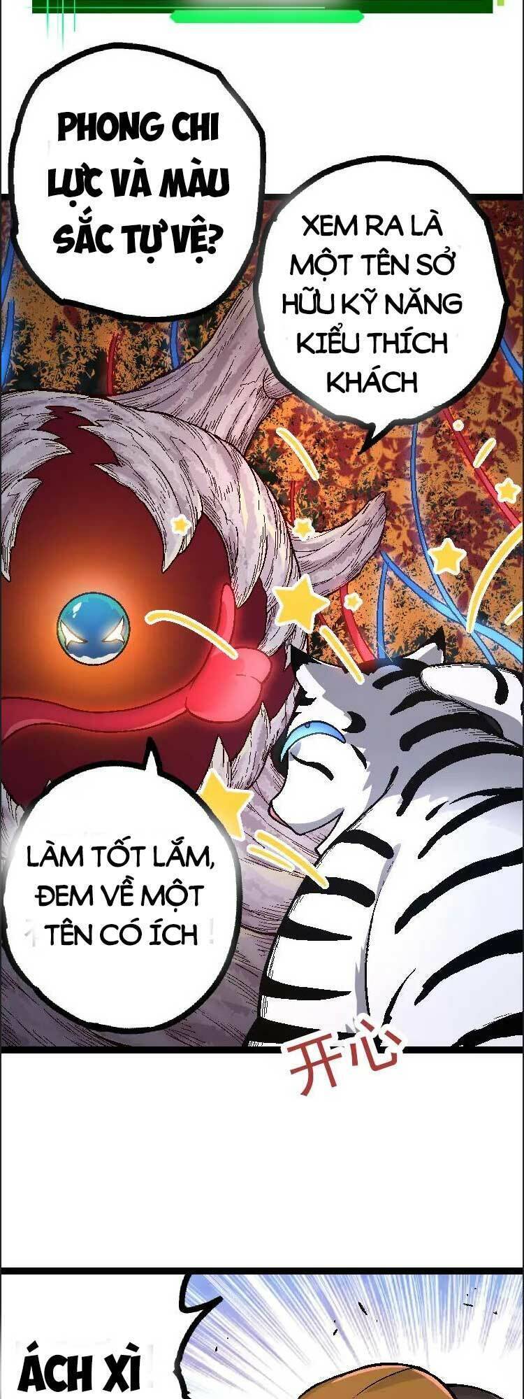 Chuyển Sinh Thành Liễu Đột Biến Chapter 42 - Trang 28