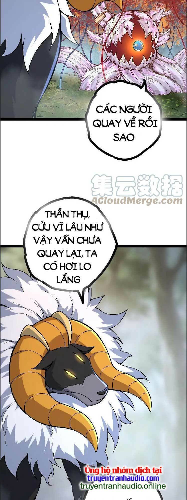 Chuyển Sinh Thành Liễu Đột Biến Chapter 42 - Trang 34