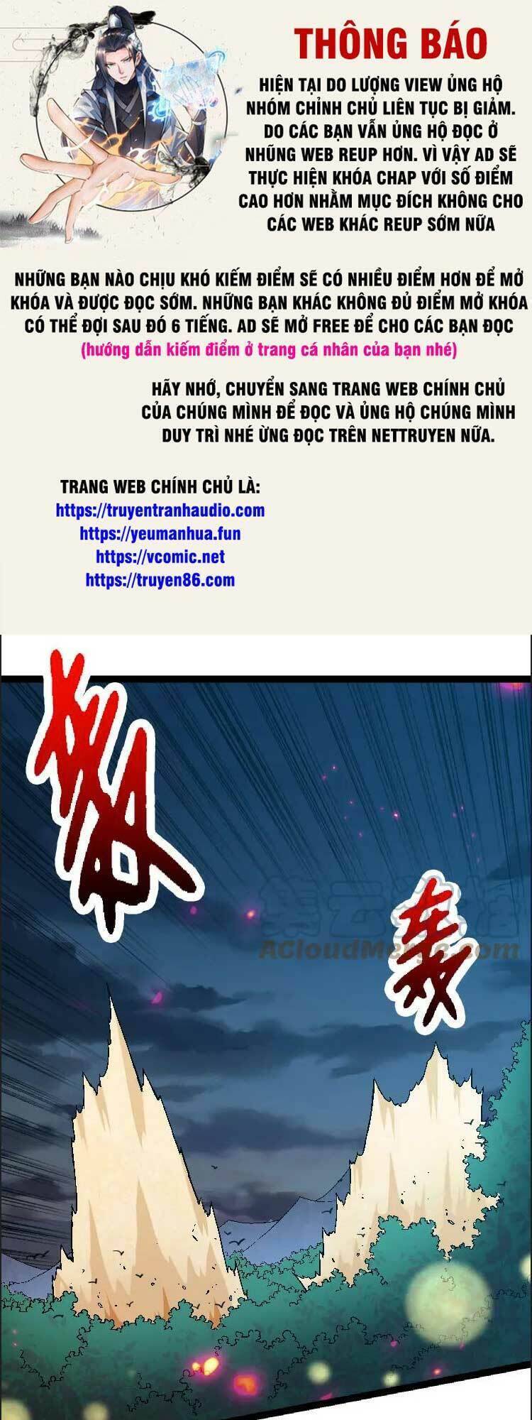 Chuyển Sinh Thành Liễu Đột Biến Chapter 42 - Trang 0