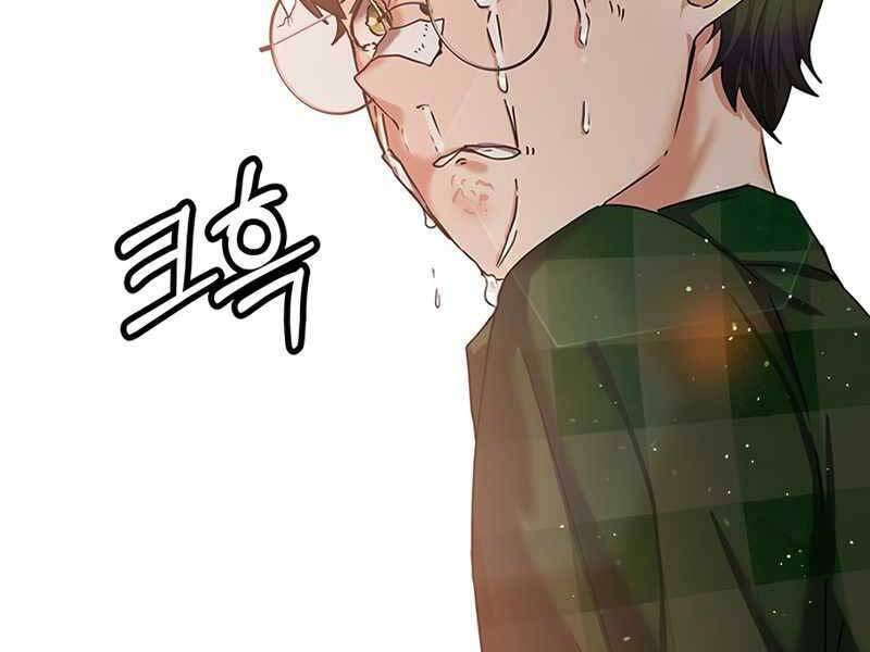 Học Viện Tối Thượng Chapter 12.5 - Trang 52