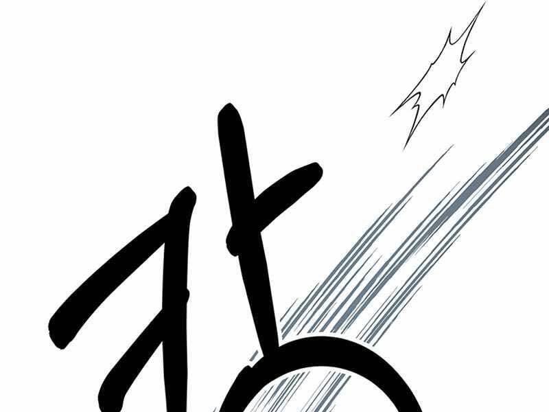 Học Viện Tối Thượng Chapter 11.5 - Trang 8