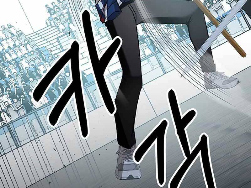 Học Viện Tối Thượng Chapter 11.5 - Trang 13