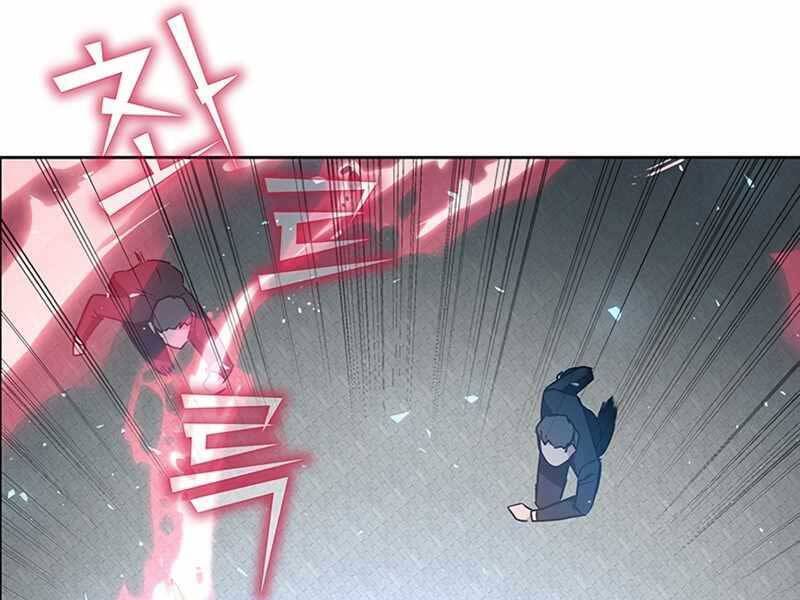 Học Viện Tối Thượng Chapter 11.5 - Trang 127
