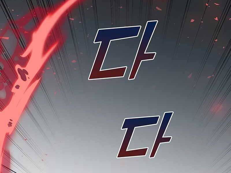 Học Viện Tối Thượng Chapter 11.5 - Trang 60