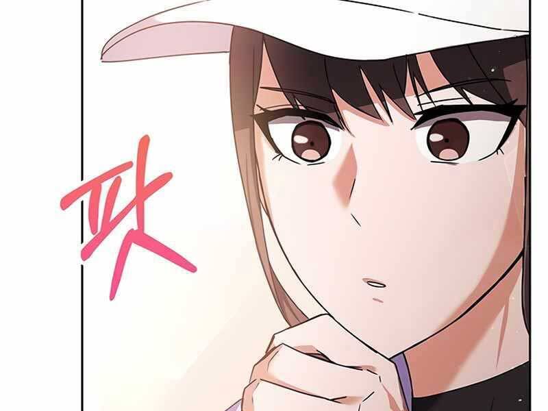 Học Viện Tối Thượng Chapter 12.5 - Trang 75