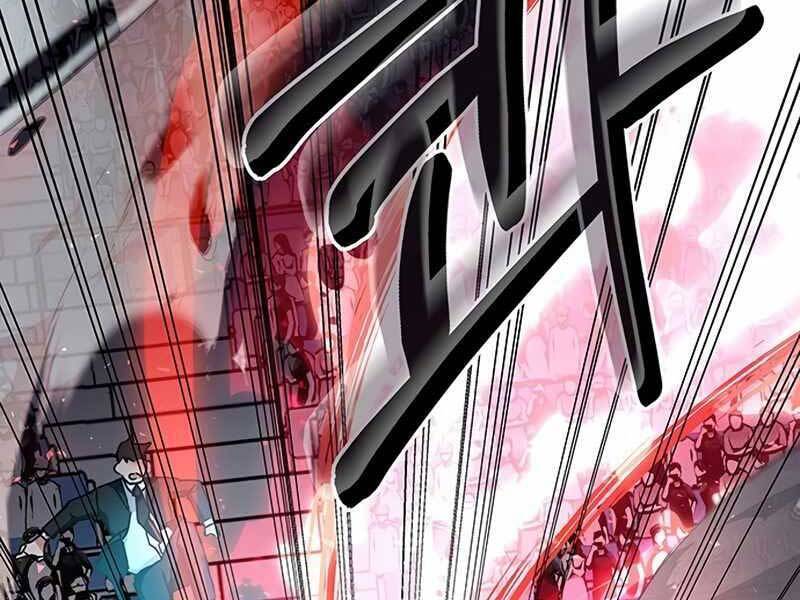 Học Viện Tối Thượng Chapter 11.5 - Trang 139