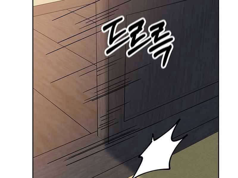 Học Viện Tối Thượng Chapter 12.5 - Trang 117