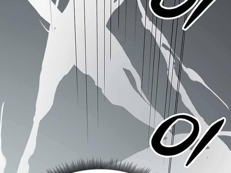 Học Viện Tối Thượng Chapter 11.5 - Trang 28