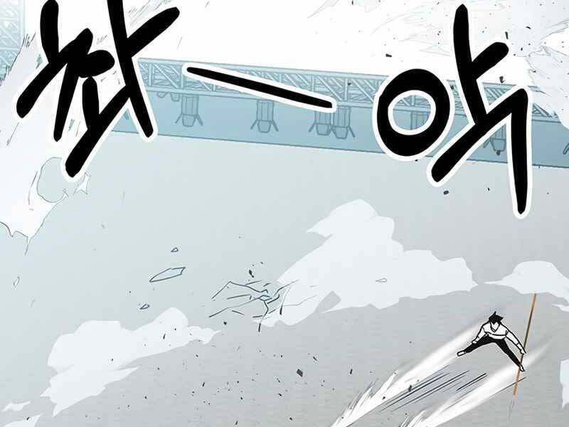 Học Viện Tối Thượng Chapter 11.5 - Trang 43