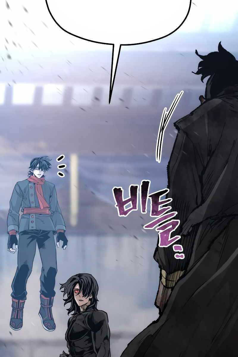 Thiên Ma Phi Thăng Truyện Chapter 80.5 - Trang 120